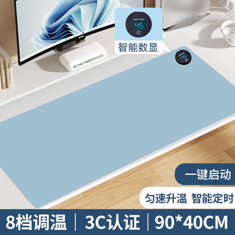 路爷鼠标垫2图片