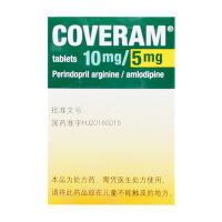开素达培哚普利氨氯地平片(III)10mg:5mg*30片/盒