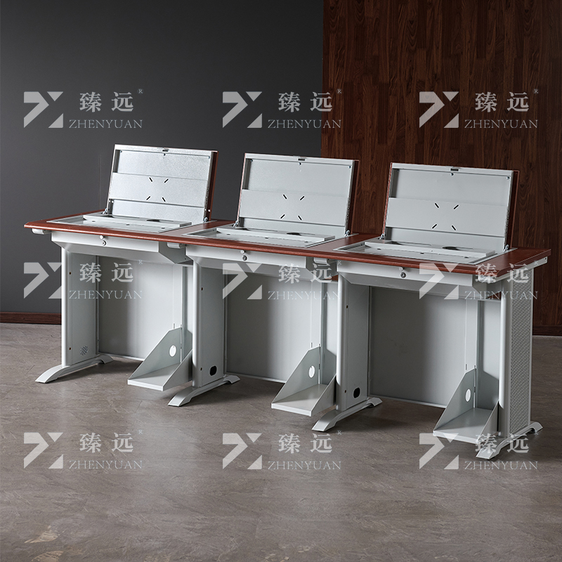 臻远 ZY4012424 隐藏式翻转电脑桌培训桌办公桌C款三人位