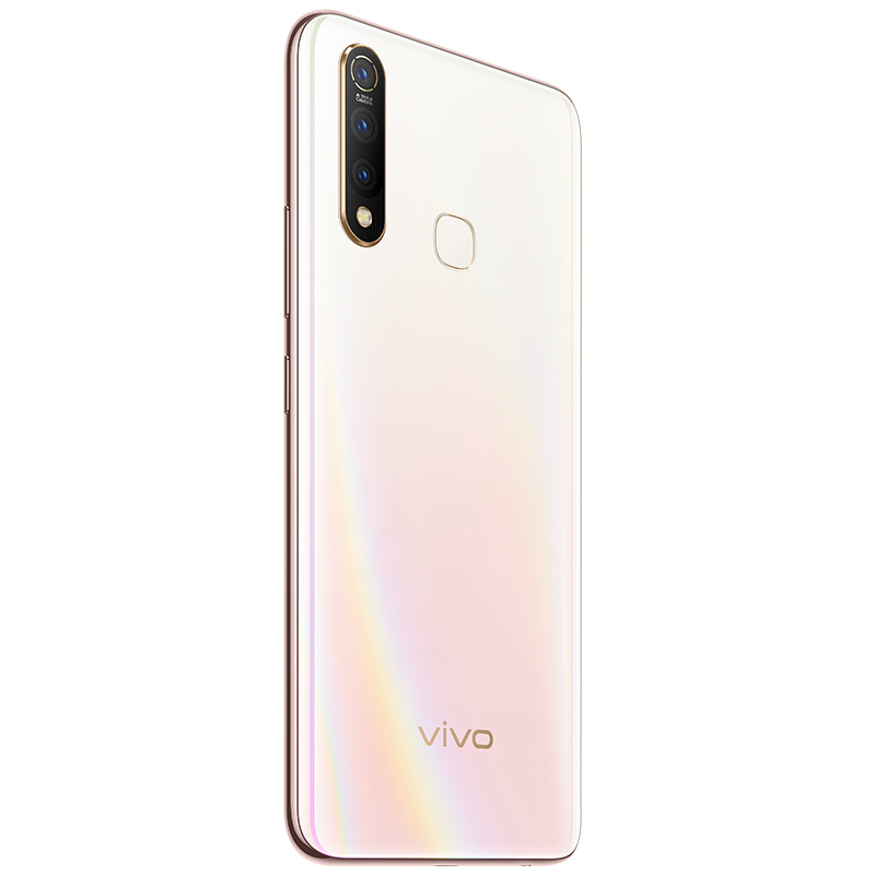 vivo Z5X 幻彩粉 8+128G 极点屏手机 5000mAh大电池 三摄拍照手机全网通4G手机
