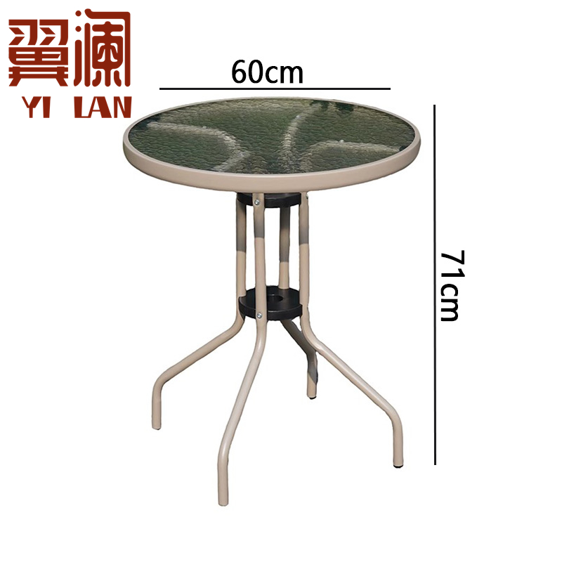 翼澜 户外桌 庭院 张高清大图