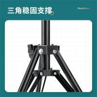 得力(deli)13202 支架 红外线自动语音播报数据采集 适配13200/13201