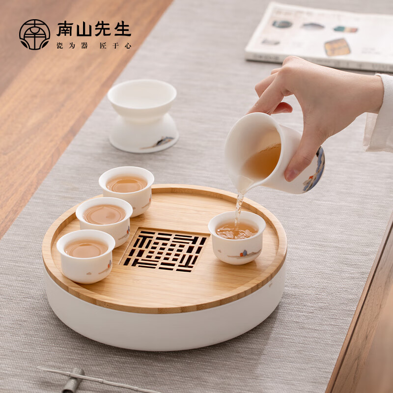 南山先生 整套茶具家用功夫茶具烫头茶壶九件套茶台礼盒装山川行茶盘套装高清大图