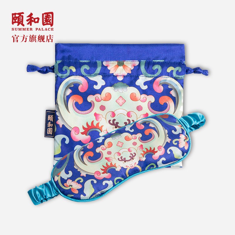颐和园|福在眼前●眼罩 睡眠遮光透气睡觉缓解疲劳 - 蓝色