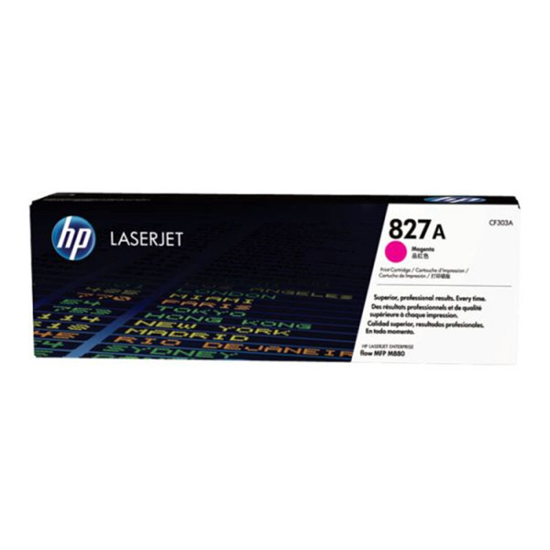 惠普(HP)827A (CF303A) 品红硒鼓 32000页 适用M880Z