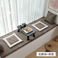 添福运 GZ-竹席双面飘窗垫 伯爵咖+席面【双面用】 45*45cm抱枕（含芯）一个