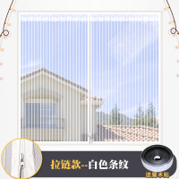 魔术贴防蚊纱窗网窗户纱网帘家用自粘式装沙窗帘防虫夏季免打孔_688