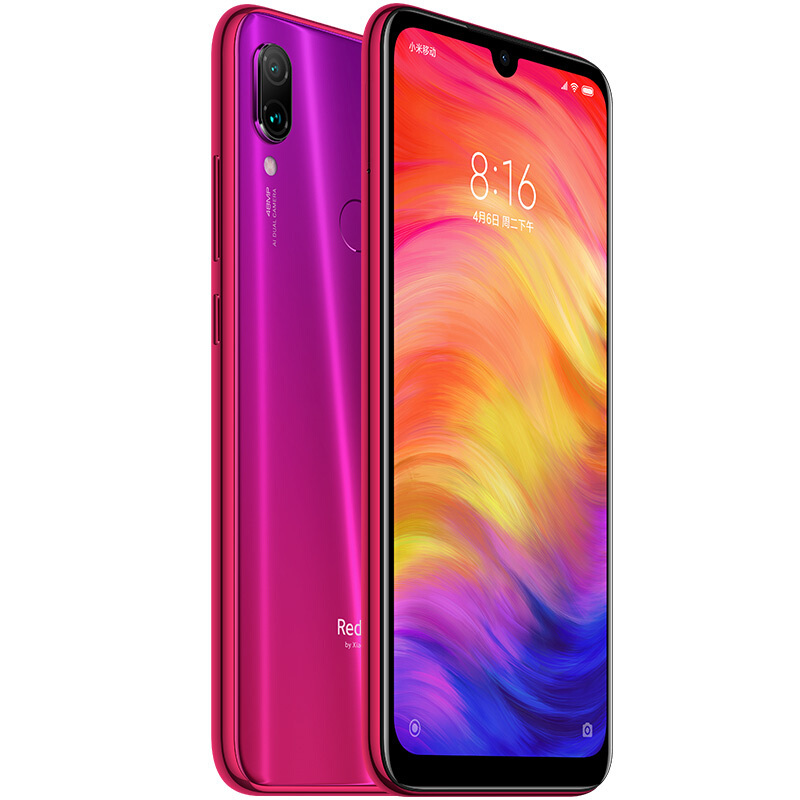 小米 红米Redmi Note7 6GB+64GB 暮光金 幻彩渐变AI双摄 移动联通电信全网通4G手机 小水滴全面屏拍照游戏智能手机