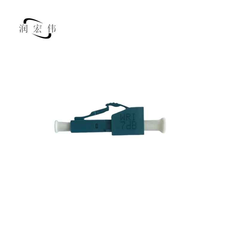 润宏伟 阴阳式衰减器 LC-LC 7db 只高清大图