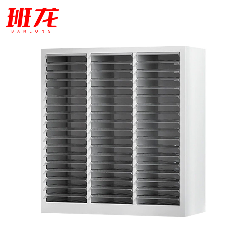 班龙A4文件柜54抽台高清大图