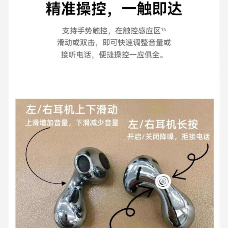 华为耳机 FreeBuds 5至臻版半入耳式降噪运动音乐游戏蓝牙耳机适用苹果 至臻版-乐臻白-简装