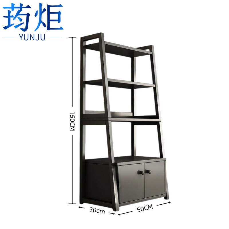 荺炬高清大图