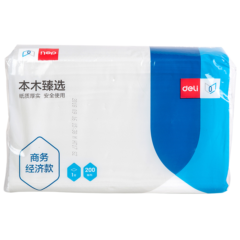 得力 本木臻选擦手纸1层200抽 原生木浆纸质厚实吸水性好 CC1200-02 白色 20包/箱 1箱高清大图