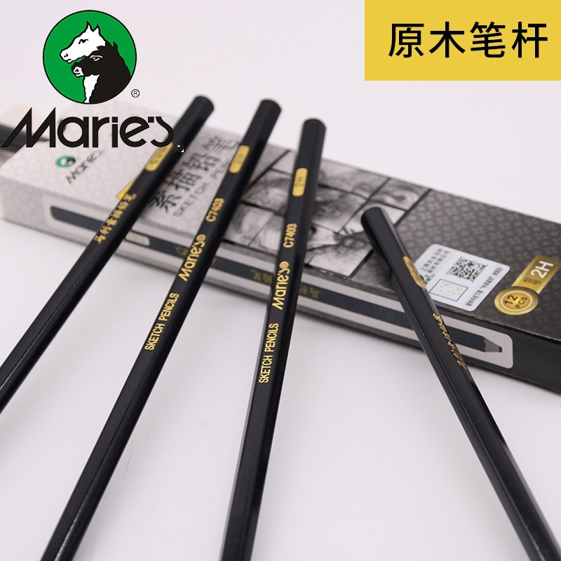 马利C7112-12B铅笔