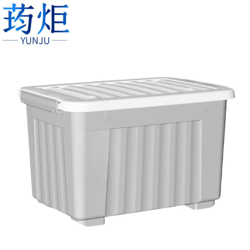 收纳箱.高清大图