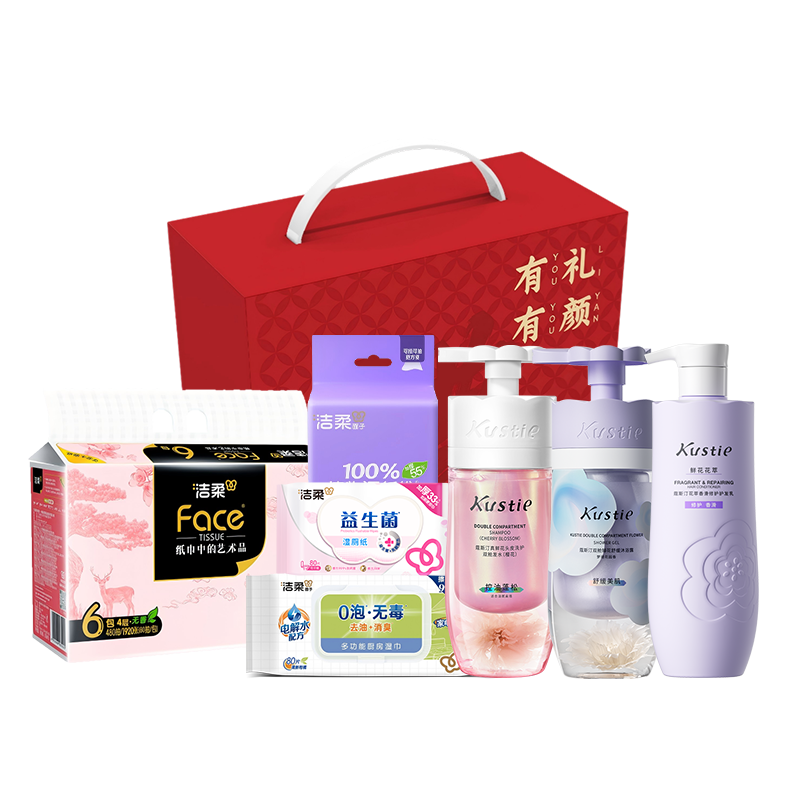 洁柔暖心清洁A礼包