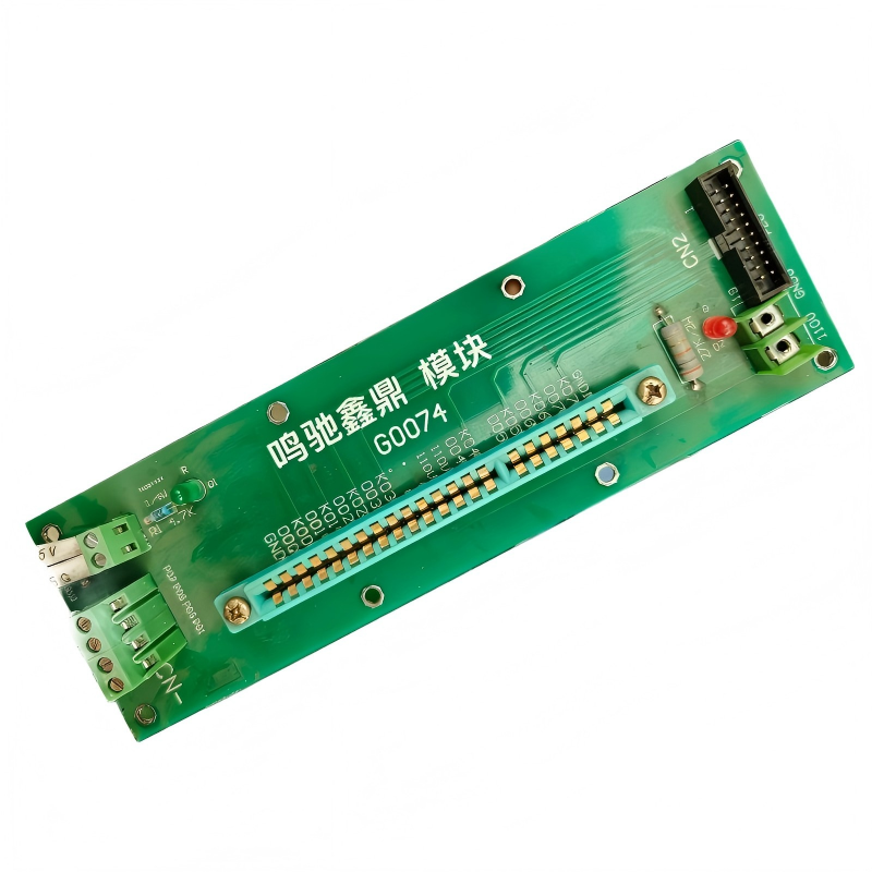 鸣驰鑫鼎 模块 G0074 个高清大图