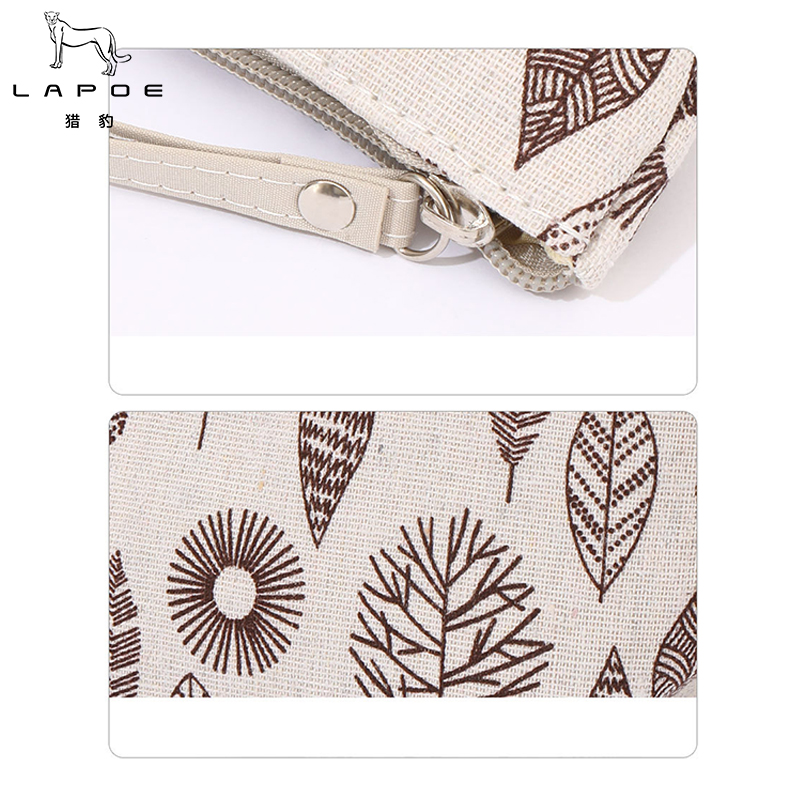 猎豹 便携洗漱包化妆包LB51Z/个高清大图