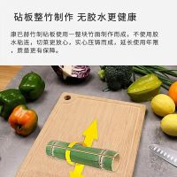 康巴赫厨房四件套KOM20A4
