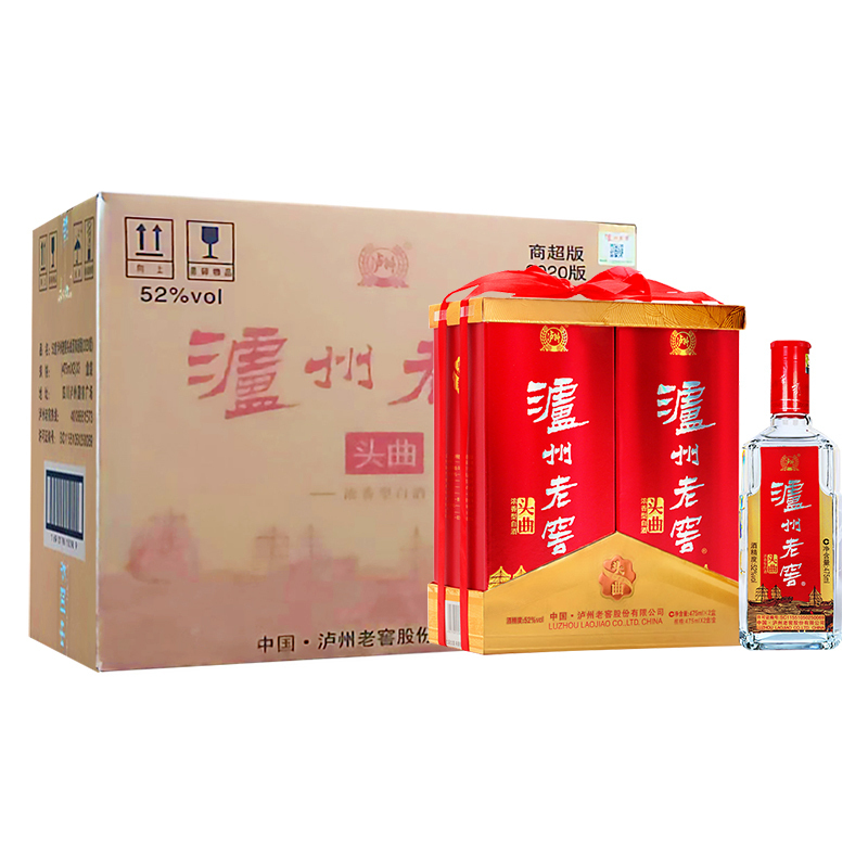 泸州老窖 淡雅头曲 475ml*2*3 浓香型白酒 52度 整箱