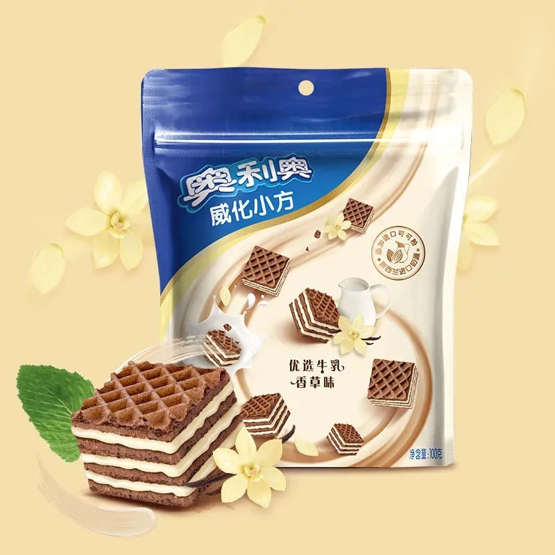 奥利奥威化小方夹心饼干42g*4包巧克力香草味网红小吃休闲零食品(焙烤榛果巧克力味+优选牛乳香草味)高清大图
