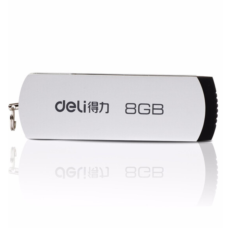 得力(deli)U盘8G(银色)3720