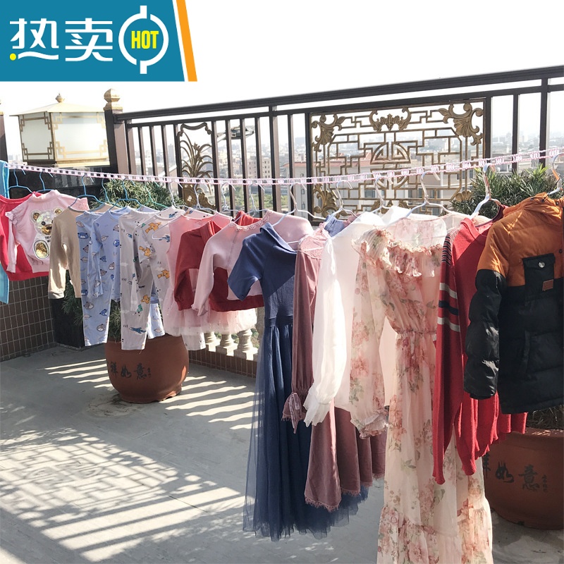 敬平绳子吊东西楼顶阳台晒被子器晾衣绳固定卡扣新型凉尼龙呢绒拉紧 欧紫5米定制款1条装(拍2送1条高清大图