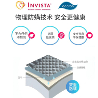 梦特娇纯棉床笠单件全棉抗菌防螨床罩加厚夹棉席梦思保护套防滑床垫套罩