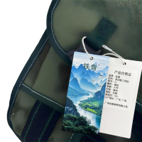 铁青工具包 A1/个