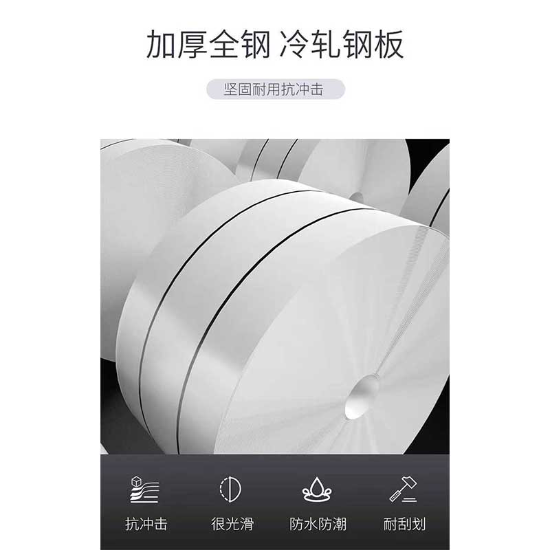 河洛伟业衣柜850*400*1850mm台高清大图