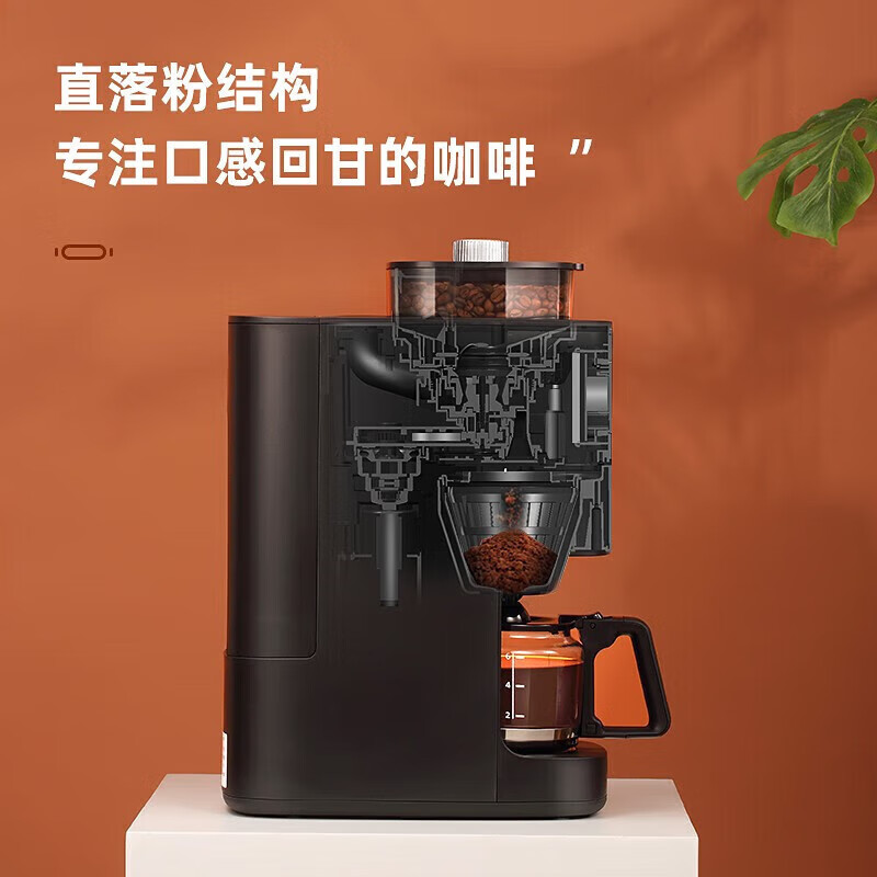 松下(Panasonic)咖啡机美式家用咖啡机全自动咖啡机 NC-A701可拆卸式触控式屏幕豆粉两用咖啡壶 NC-A70高清大图