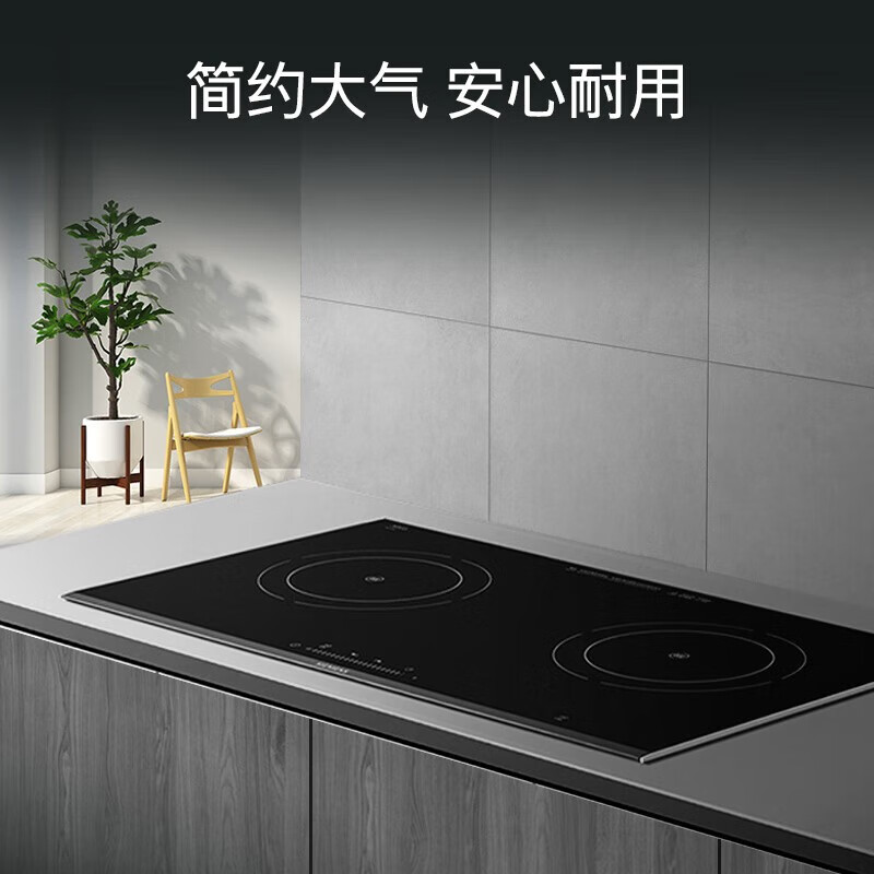 西门子 嵌入式电磁灶3100W大火力厨房家用台式双灶易清洁玻璃EH8P5262W