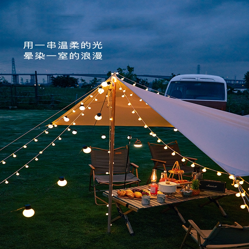 客户外露营氛围灯帐篷装饰led灯串灯带营地天幕气氛布置小彩灯串灯