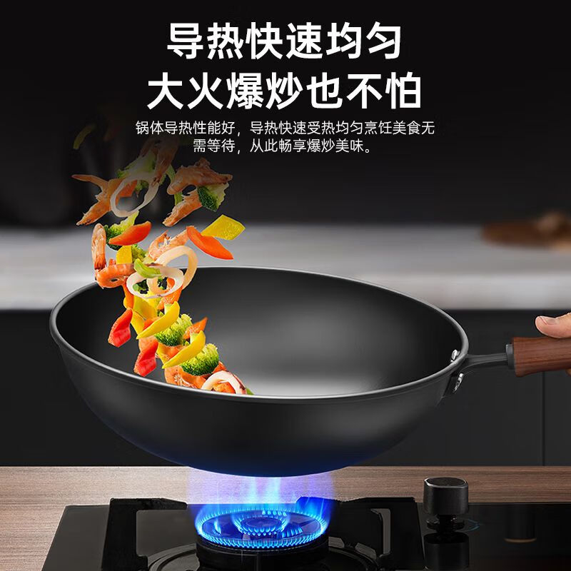 康巴赫炒锅34cm耐磨耐用导热均匀隔热防烫KGX-C34T高清大图