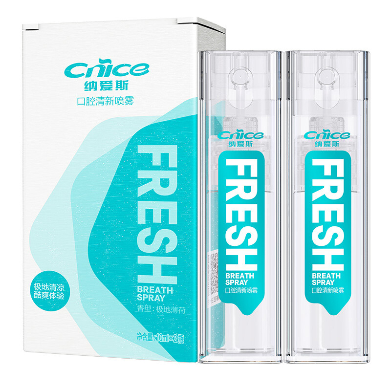 纳爱斯 口腔清新喷雾 极地薄荷香型10ml*2 华