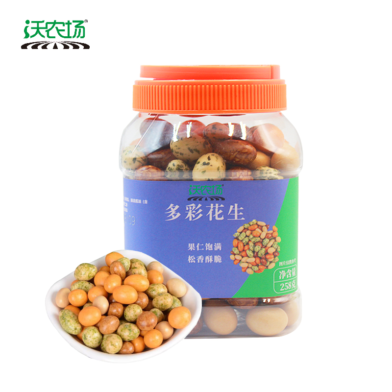 沃农场御品八珍坚果礼盒2394g/盒高清大图