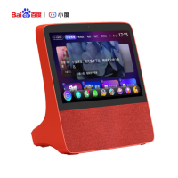 小度在家智能屏X8 影音娱乐触摸带屏智能音箱 智慧高清8寸大屏 WiFi/蓝牙音响 电视平板音箱三合一视频通话儿童模式