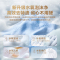 松下波轮洗衣机变频离心洗护衣户外服洗10公斤不弯腰XQB100-1U2R