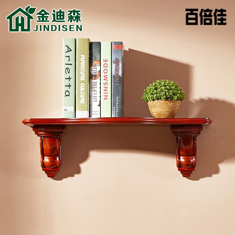 新款创意美式家用简约墙上打孔架子实木一字隔板搁板壁挂书架机顶盒置物架壹德壹