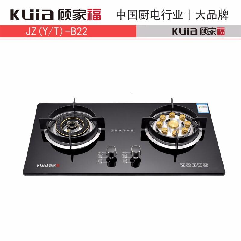 KUIA 顾家福 智能电器(B22灶具 )燃气灶 黑色钢化玻璃 热电偶自动熄火安全装置 厨房厨电跹暹屳