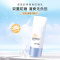 片仔癀牌清透舒爽隔离防晒乳SPF35/PA++双重防晒清透舒爽