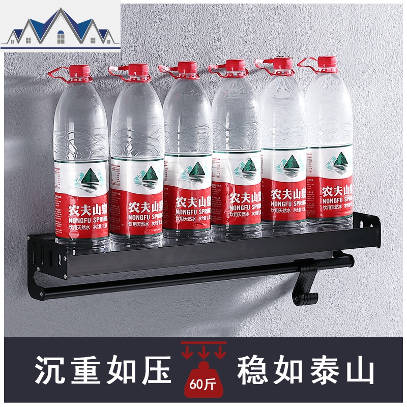 黑色厨房置物架壁挂式免打孔家用太空铝调味架调料收纳架厨房 三维工匠高清大图