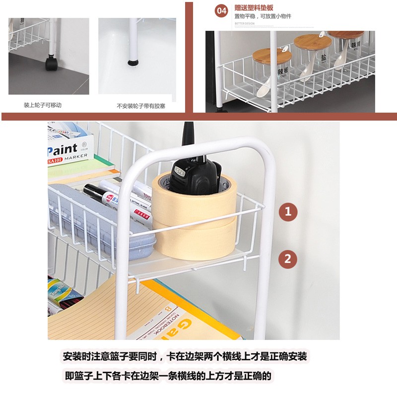 夹缝收纳置物架可移动推车厨房冰箱缝隙置物架卧室卫生间窄缝收纳收纳层架 三维工匠高清大图