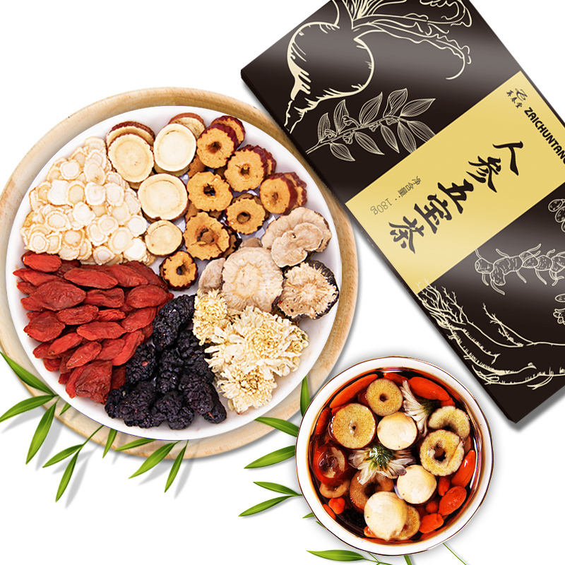 买1发3共540g人参八宝茶五宝茶 再春堂人参玛咖黄精枸杞桑椹红枣菊花山楂甘草 保健茶饮苏宁自营品质保障