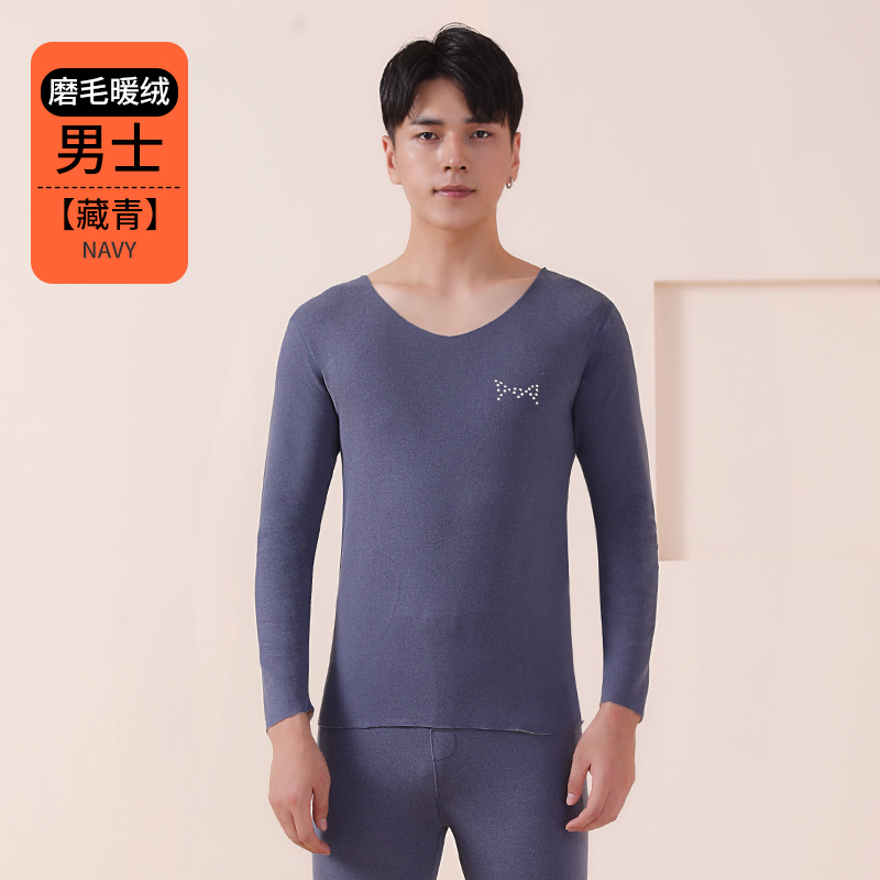 猫人280g中厚保暖内衣情侣套装德绒阳离子AB面双面磨毛发热男V女圆领秋衣秋裤 男-藏青 男XXXL-建议155-170斤