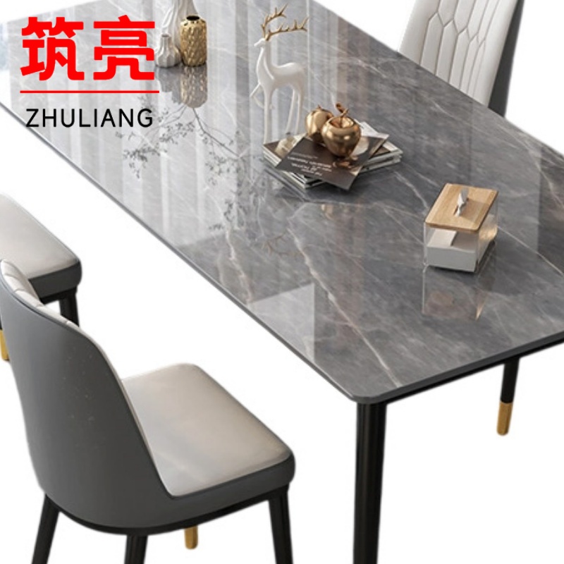 筑亮 长方形饭桌 120*70*75cm+4靠背椅 套高清大图