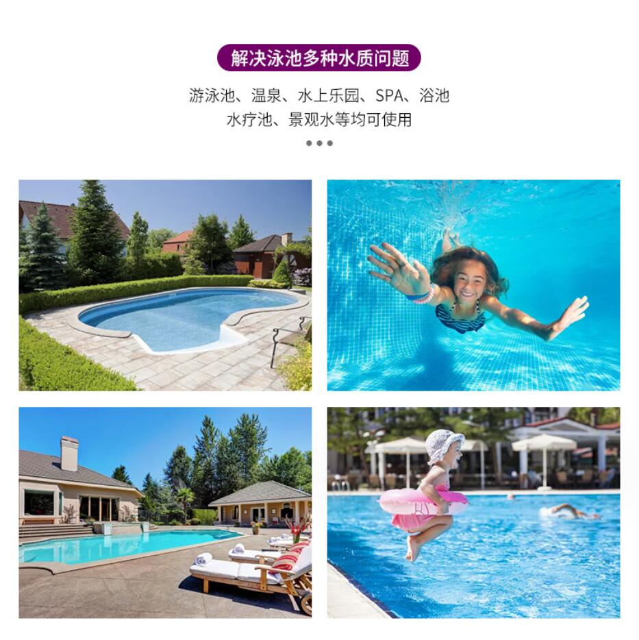 康游KANGTOUR深层去污高效环保强力洗衣机清洗剂除垢抑菌清新香氛设计高清大图
