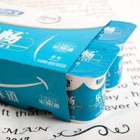 君乐宝酸奶乐畅八连杯原味100gx16杯/32杯装可选益生菌风味发酵乳 君乐宝乐畅八连杯100gx32杯