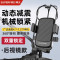 神火GZJ-6电动车手机支架自行公路电瓶摩托车外卖骑手专用导航硅胶固定防震
