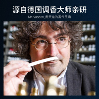 十二星座香水流沙鎏金持久淡香清新礼盒自然正品学生女男士 双子座 100mL